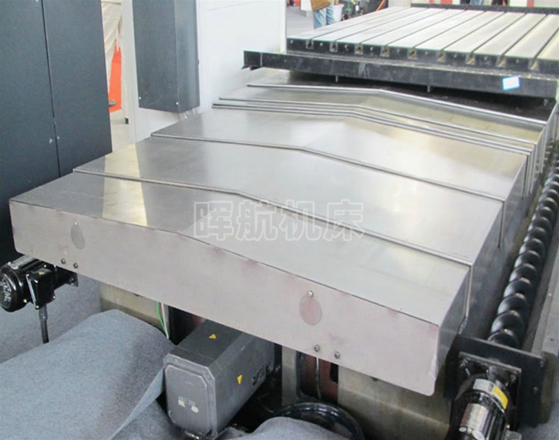 數控機床鋼板防護罩