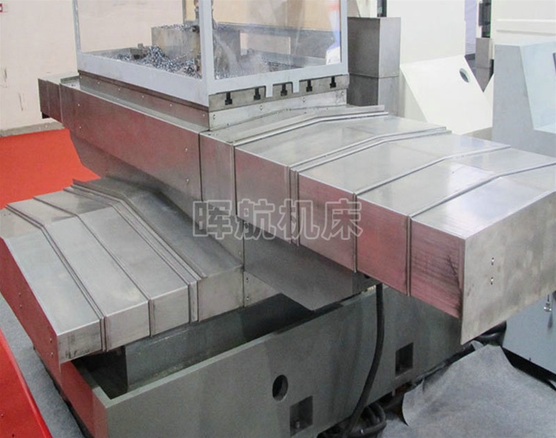 加工中心鋼板防護罩